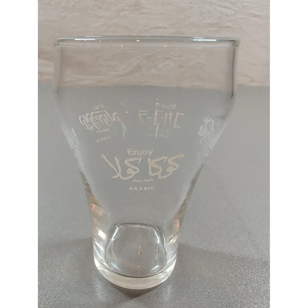 Vintage Coca-Cola International Multi Language Logo Glass Clear‎ Tumbler Etched